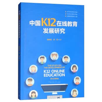 淮海浪士：吴承恩传