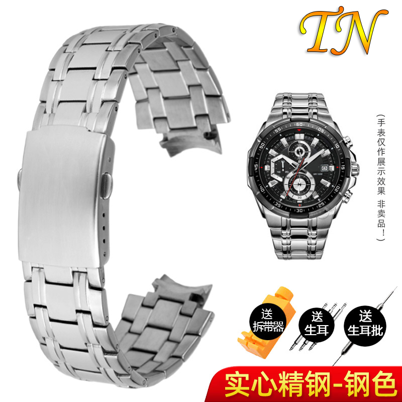 天牛(tannew)适配卡西欧edifice系列海洋之心efr-539dy/bk实心精钢