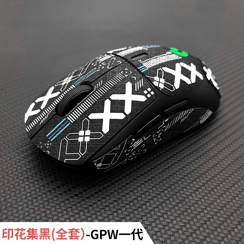 游戏周边网购商品历史价格查询|游戏周边价格走势图