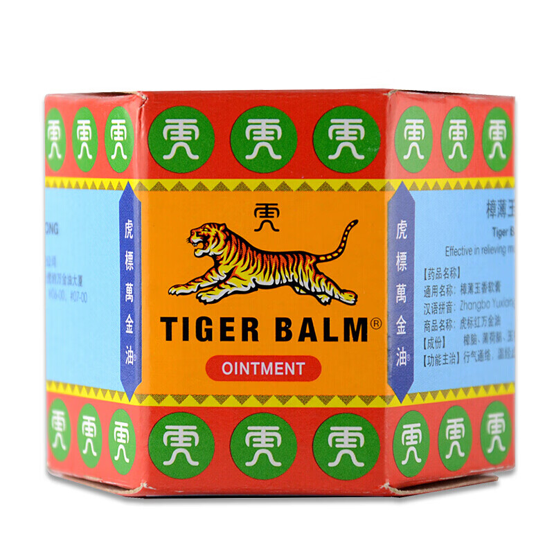 4g 万-精油虎头万金油缓解肌肉酸痛防蚊子叮咬止痒万金油虎牌香港 5
