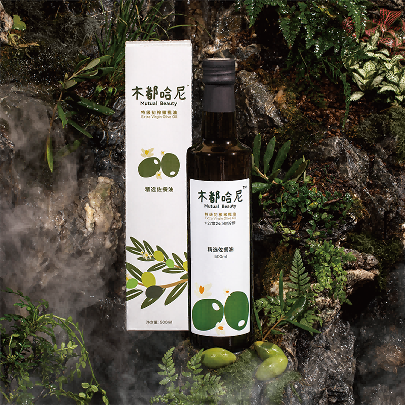 木都哈尼(mutual hearty)食用油 压榨 橄榄油 佐餐油500ml