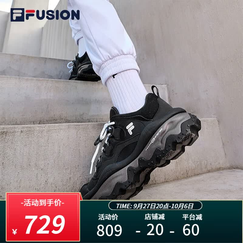 FILA FUSION斐乐女鞋休闲鞋情侣老爹鞋男潮鞋QD96 【女】黑-BK 37.5怎么看?