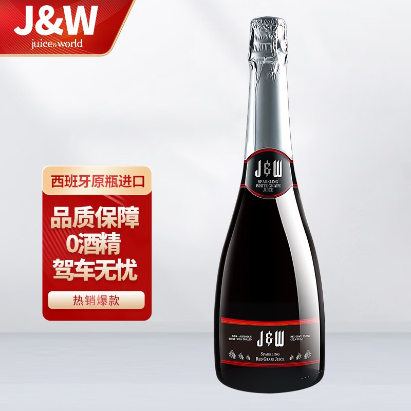 怎么查一款葡萄酒历史价格|葡萄酒价格比较