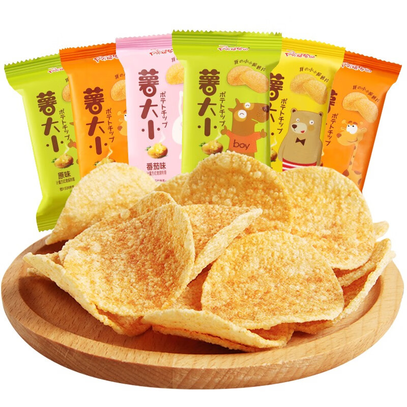 0点领新券:京东补贴购开启,全场跌破成本价