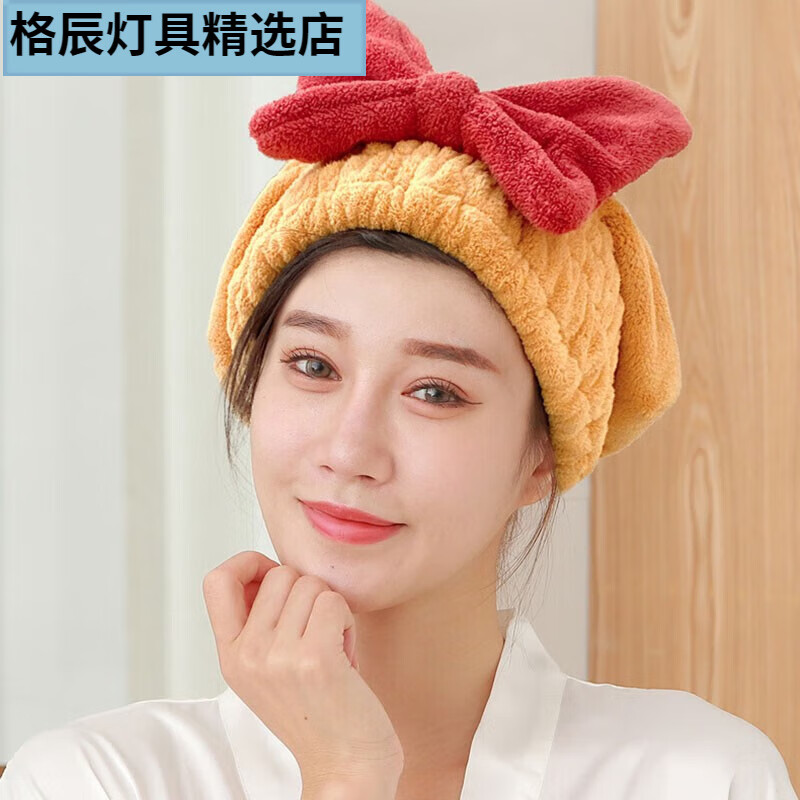 干发帽包头吸水毛巾可爱擦长头发速干洗头巾可爱蝴蝶结速干帽