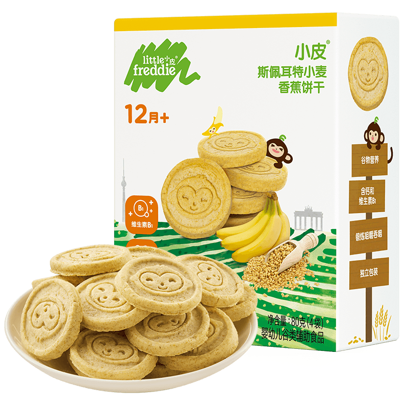 小皮（Little Freddie）寶寶零食全谷物餅干無(wú)添加 嬰兒零食磨牙餅干棒兒童零食餅干 香蕉斯佩耳特小麥口味