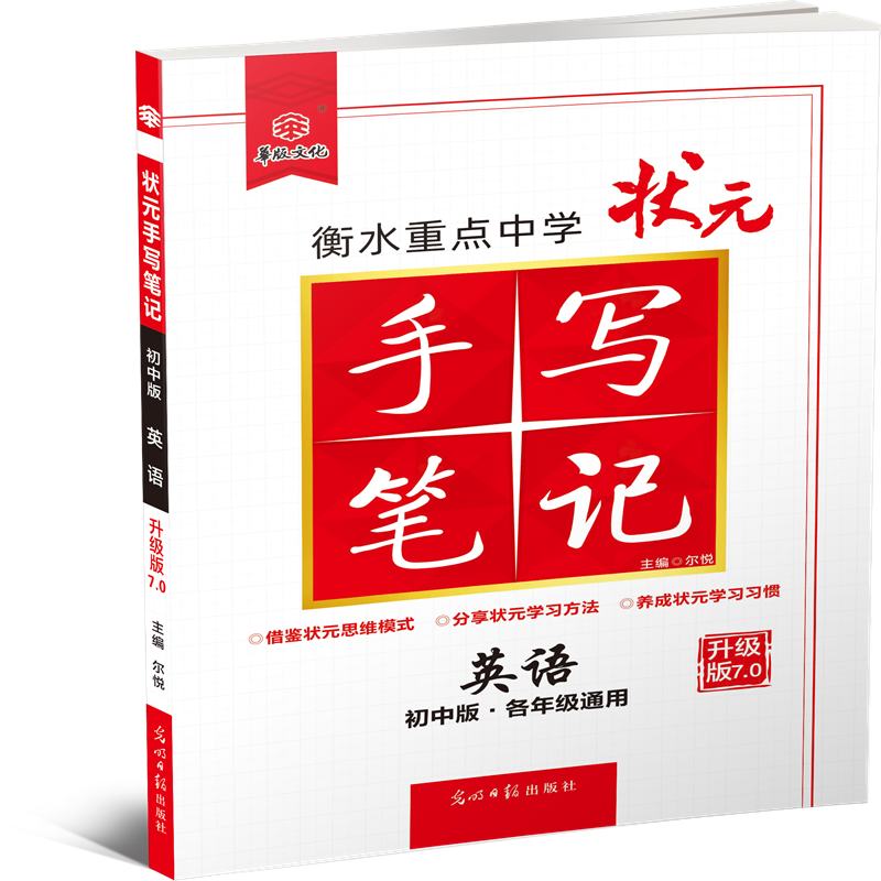 惊!JD电商平台XXX价格飙涨,抓紧入手享受高性价比