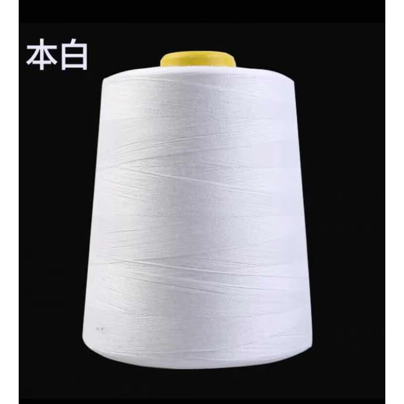 蜜蜂牌 402缝纫线大卷缝纫机线平车线宝塔线约8000码家用涤纶线 白色
