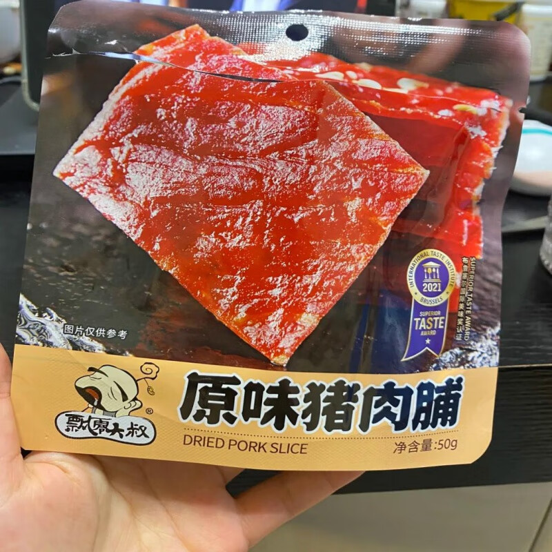 飄零大叔飄叔烤肉酥脆肉脯500g原味脆肉干靖江特產(chǎn)散稱小包裝零食 酥脆肉脯 250g
