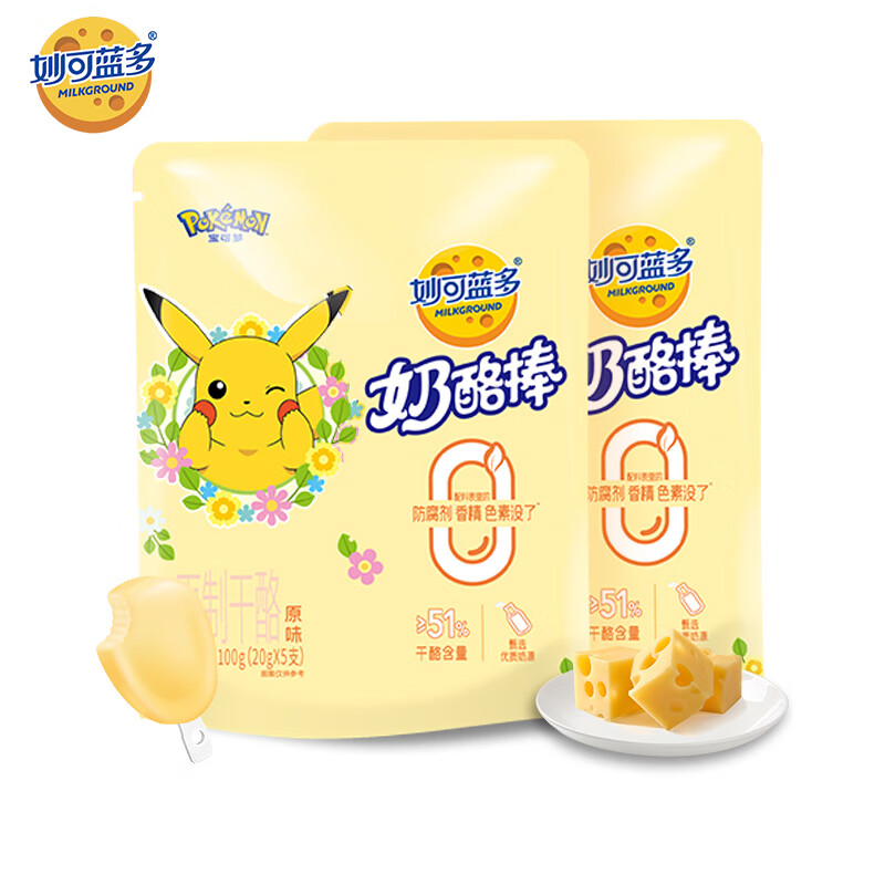 宝宝零食价格历史查询|宝宝零食价格比较