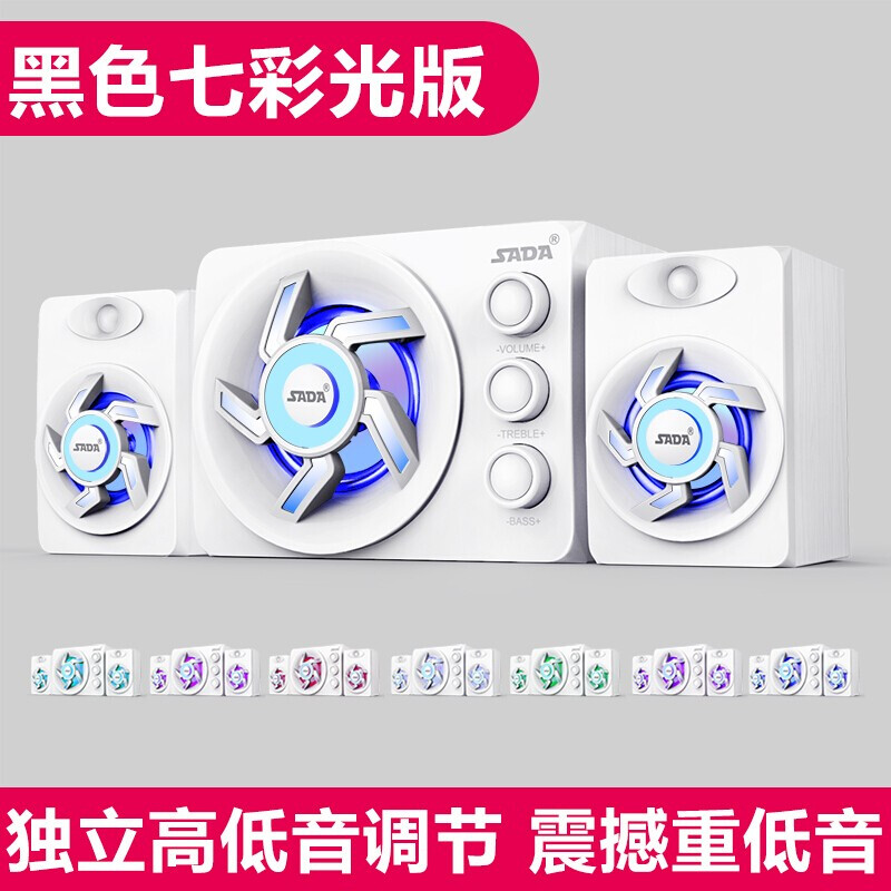 音箱音响查历史价格|音箱音响价格历史