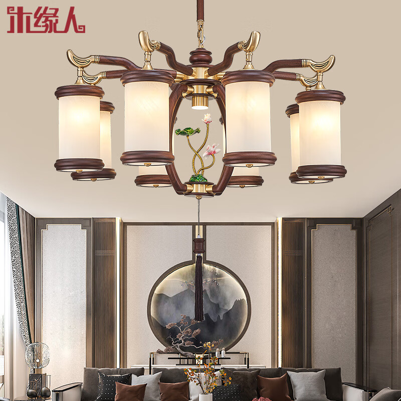 木缘人（muyuanren）简约现代新中式客厅吊灯大气创意全铜实木灯饰餐厅卧室灯具中国风 八头直径900高390mm