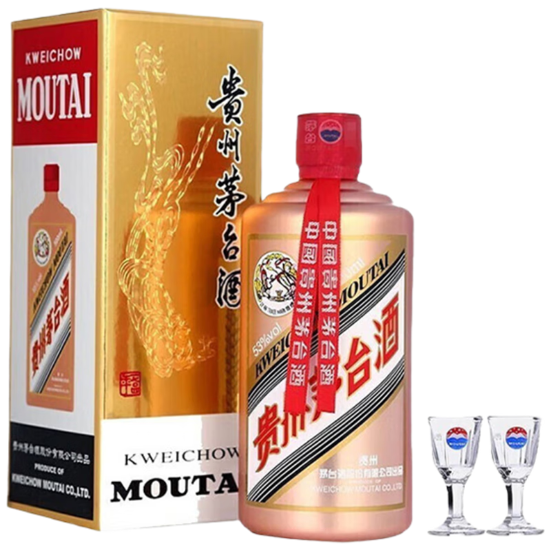 ڲę́MOUTAIɫϵ õɫ Ͱ׾ 53 500ml ƿװ2626Ԫ