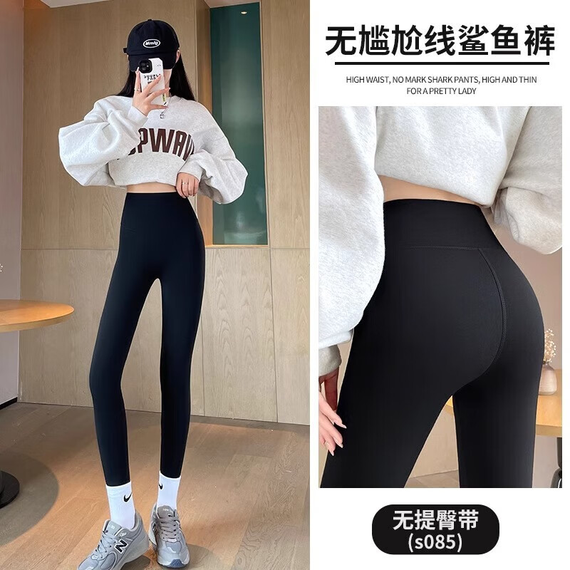 京东新品首发 2023-11-04 - 第20张  | 最新购物优惠券