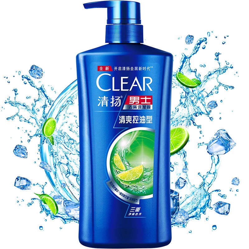 清扬男士专用去屑洗发露650g清爽控油型/活力运动薄荷/多效水润养护