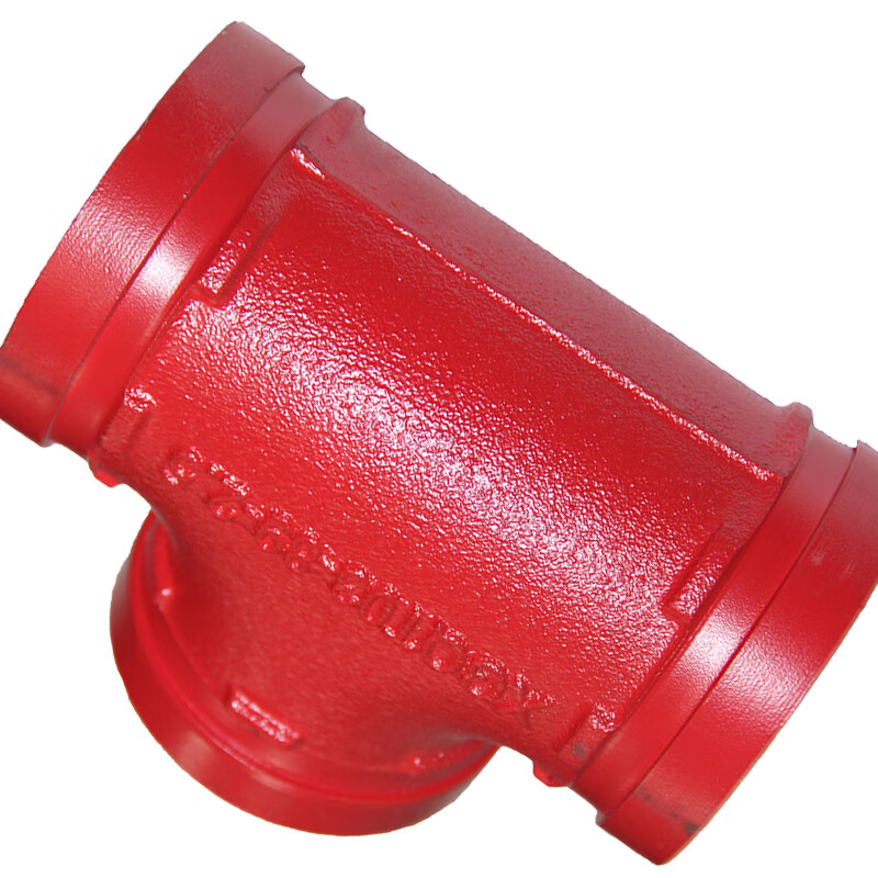 朝昂盛zas00001005  消防沟槽管件 沟槽正三通 dn80