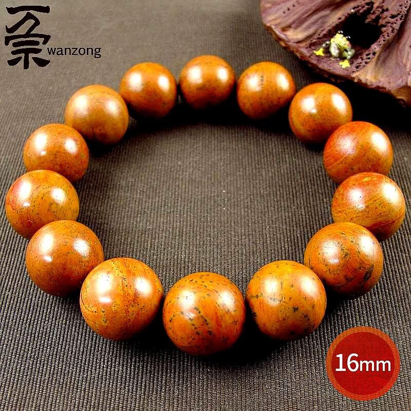 万宗金黄色泗滨砭石手串男天然泗水砭石手链男款16mm佛珠