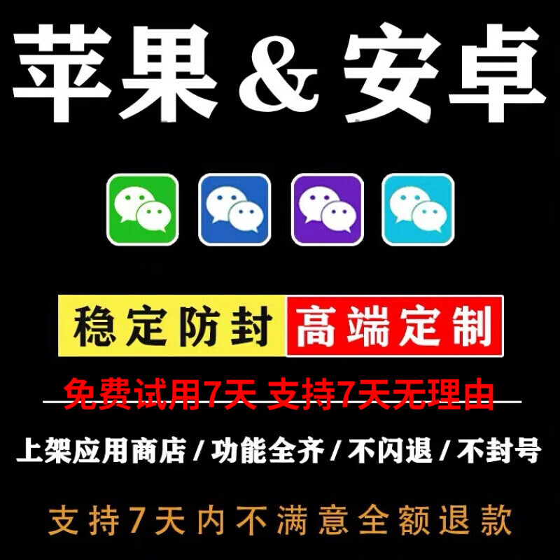 查电脑音乐商品价格的App哪个好|电脑音乐价格历史