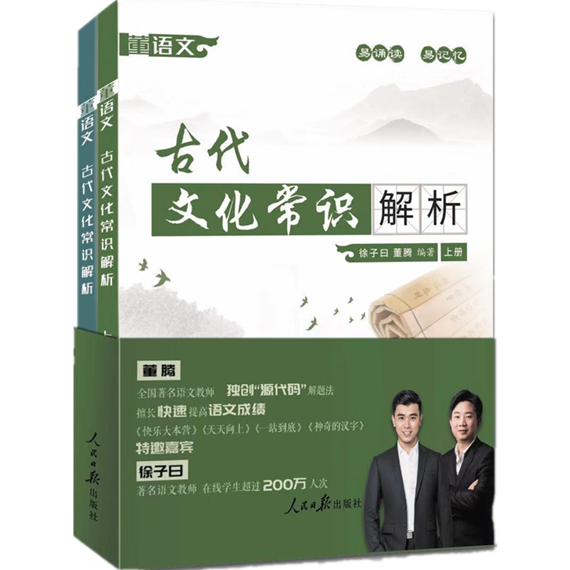 掌握价格趋势,抢购稀缺商品