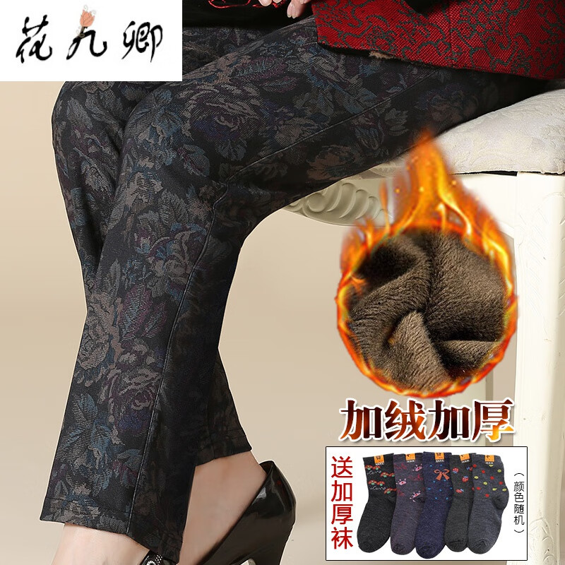 历史中老年女装价格查询的网站|中老年女装价格走势图