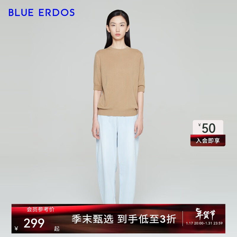 BLUE ERDOS羊绒衫女100%山羊绒简约时尚半袖百搭通勤圆领针织衫套衫 黄褐 170/88A/L