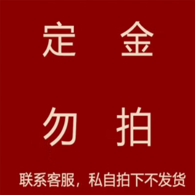 周氏超牌 不锈钢餐边柜矮柜一体靠墙柜现代简约厨房碗柜餐具柜多层储物柜 不锈钢网门(支持定制) 304不锈钢属于什么档次？
