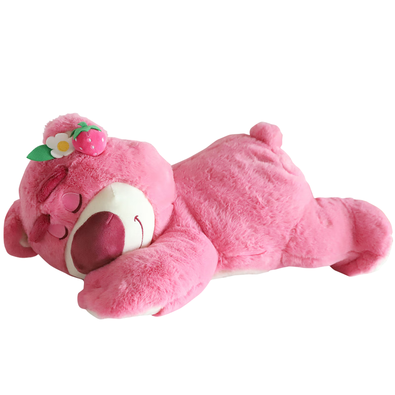 嬰果小島粉色草莓熊公仔玩偶兒童生日禮物送女友女孩睡覺抱枕毛絨玩具娃娃 【正版帶防偽+草莓香】粉色 50cm