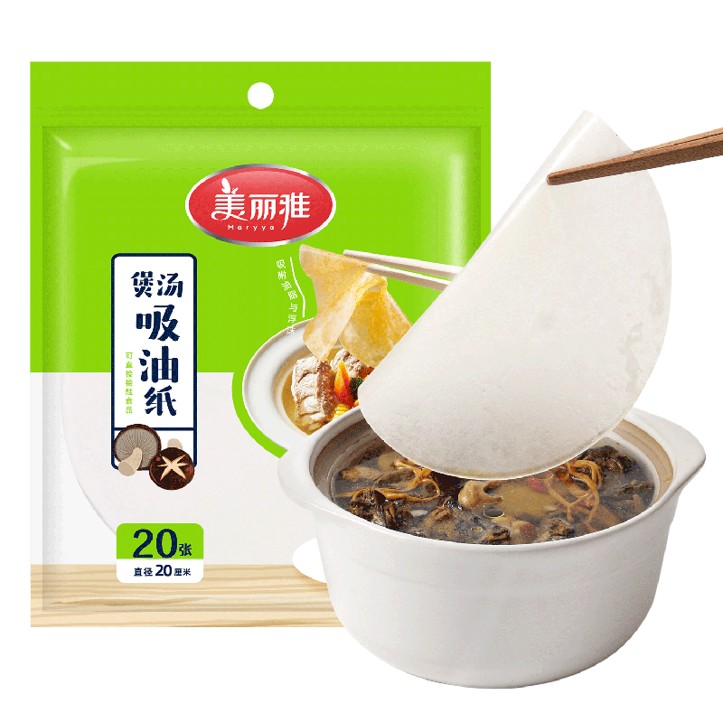 ���ڲ����������� ����ֽʳ��ʳƷ��60�� ������������ȥ�����͸��͵�ֽ