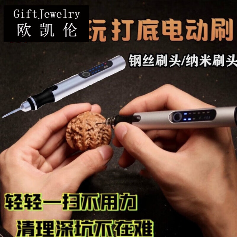 查在线饰品配件商品历史价格|饰品配件价格走势图