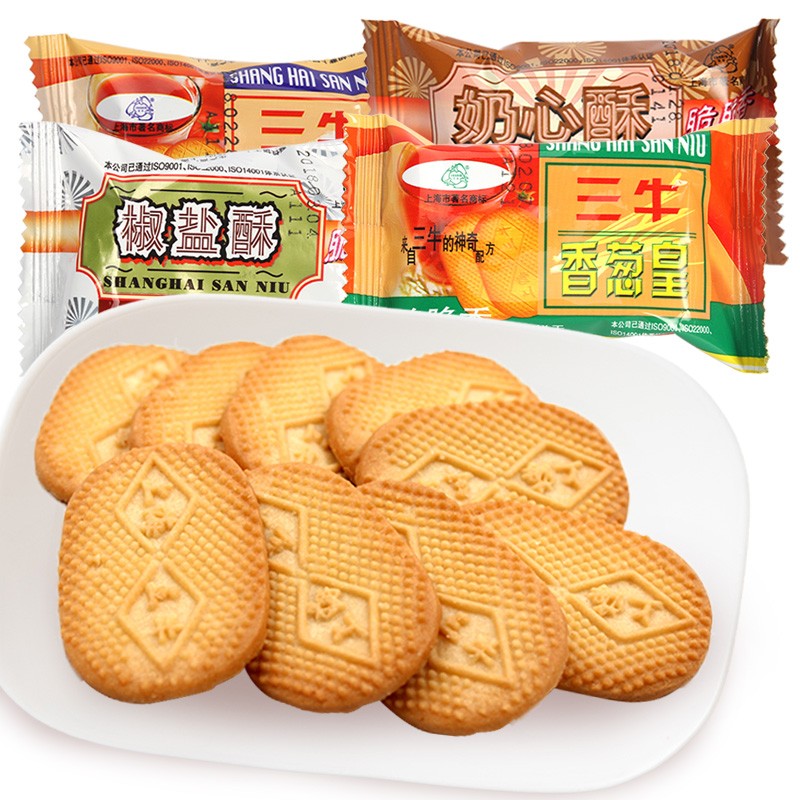 三牛（sanniu） 上海特產三牛餅干散稱1500g 早餐餅干下午茶甜點心辦公室零食品 香蔥皇等混合4味1500g