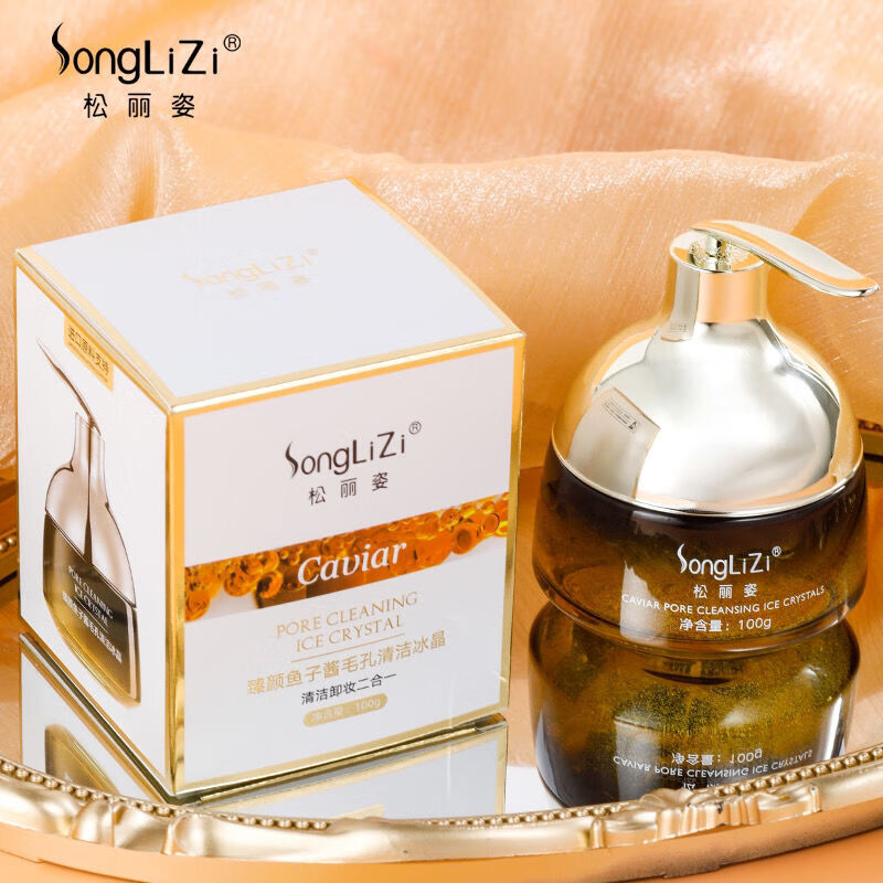 エルセラーン　Dr.Plan ELSierra 50 美容液 50ml エルセラーン Dr.Plan ELSierra 50 美容液 50ml エルセラーン Dr.Plan