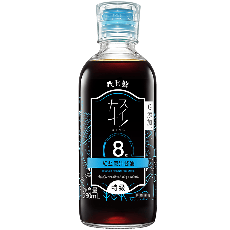 六月鲜轻系列8克轻盐原汁酱油280ml【减盐 特级酱油】生抽炒菜 欣和出品