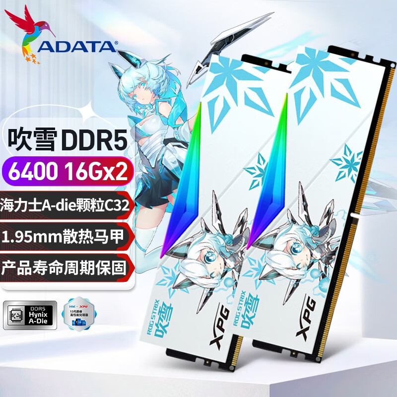 京东京东秒杀 2023-06-23 - 第26张 | 最新购物优惠券 京东京东秒杀 2023-06-23 - 第26张 | 最新购物优惠券