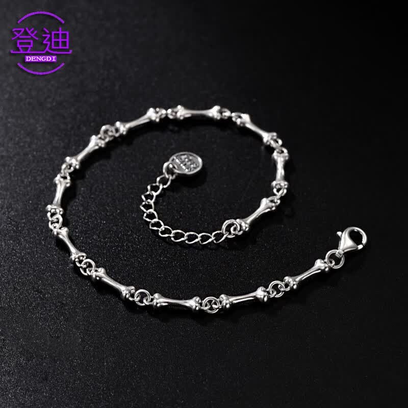 登迪时尚925银手工骨头手链男士潮款日韩简约饰品小众手环可刻字 手链