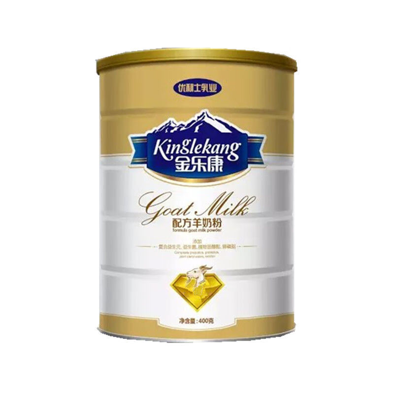 i优利士 中老年配方羊奶粉 金乐康 多维 羊乳粉奶 一桶 粉奶 一桶