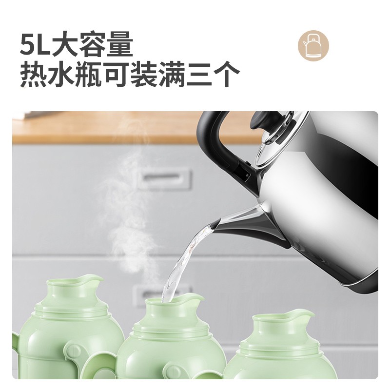 美的SH50X2电热水壶评测：安全实用的高品质选择