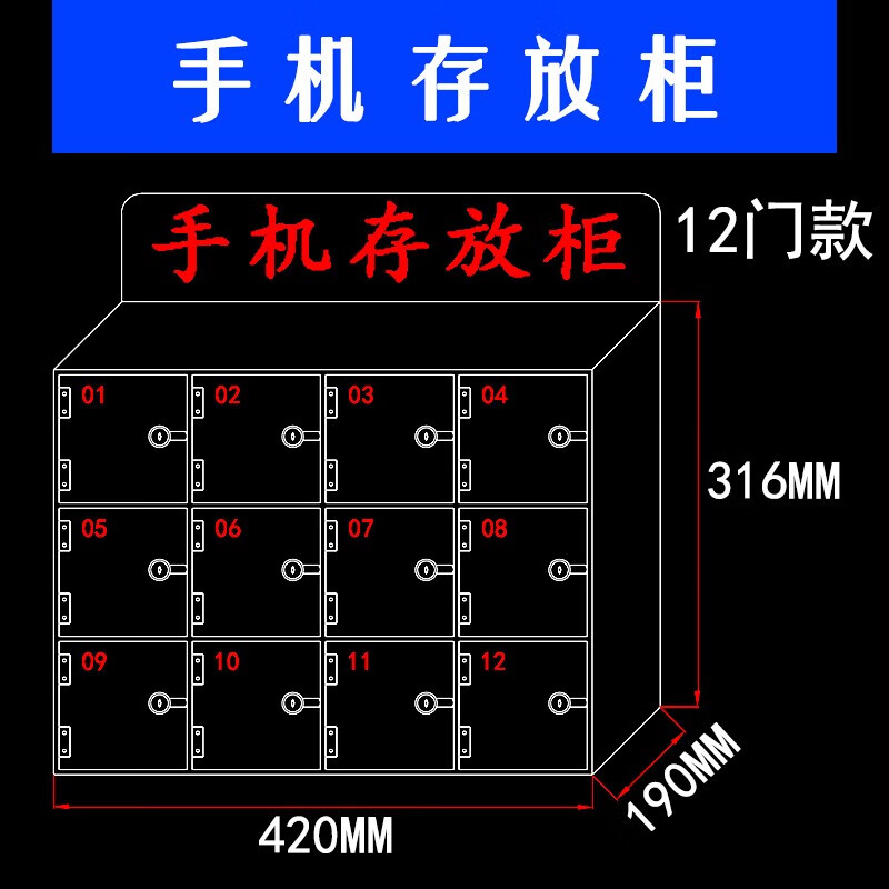 文件柜报价走势|文件柜价格比较