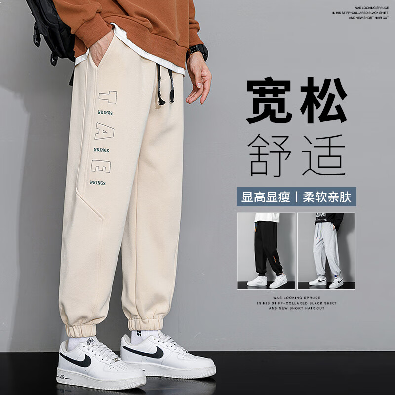 怎么查休闲裤历史价格|休闲裤价格走势