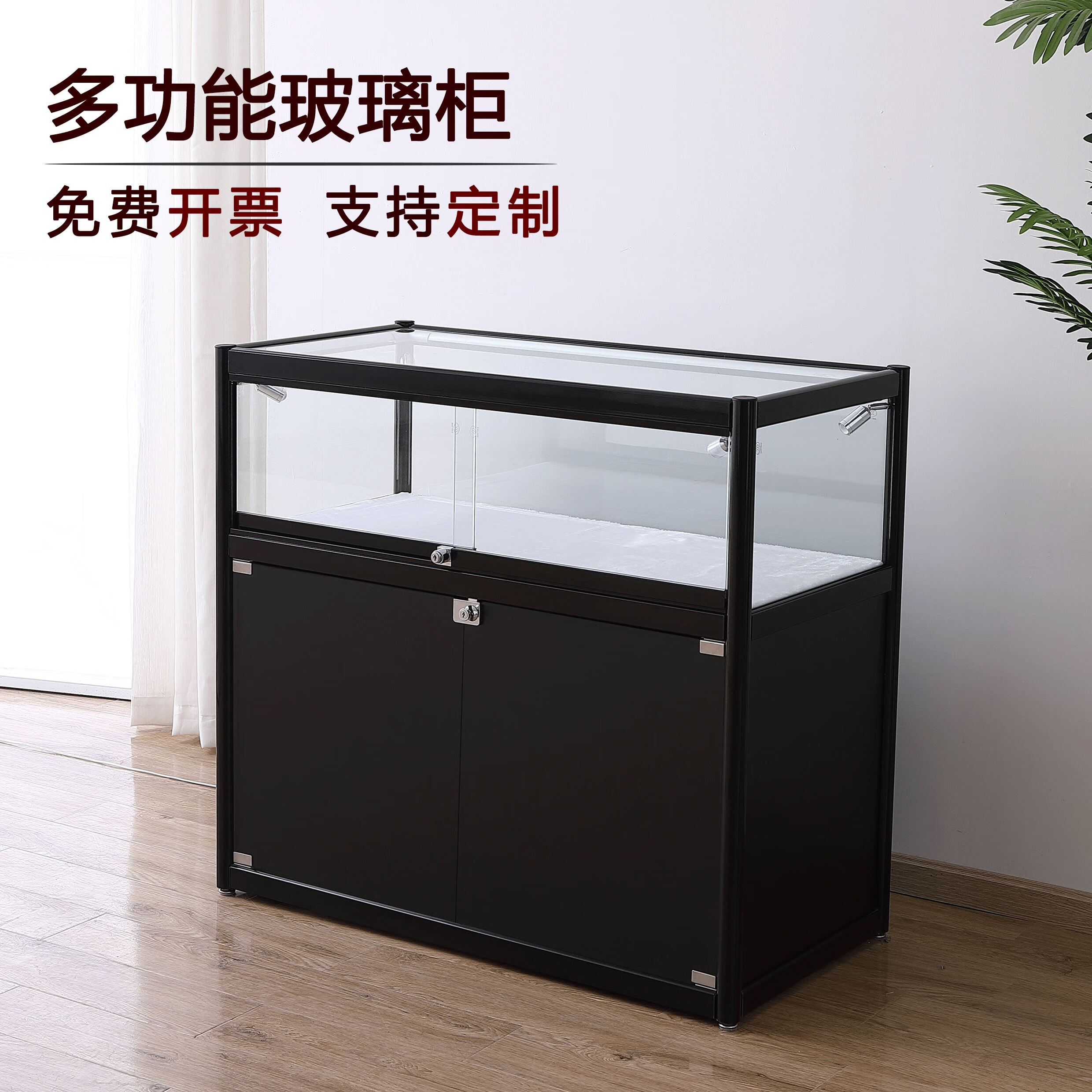 玻璃展示柜透明展柜陈列柜台样品柜产品首饰品货架商用小型柜子柜 【