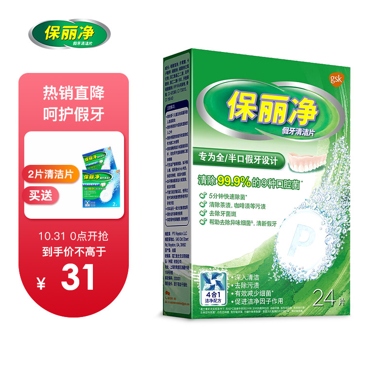 如何抓住价格波动?学会全球趋势,get掉最新的行情!