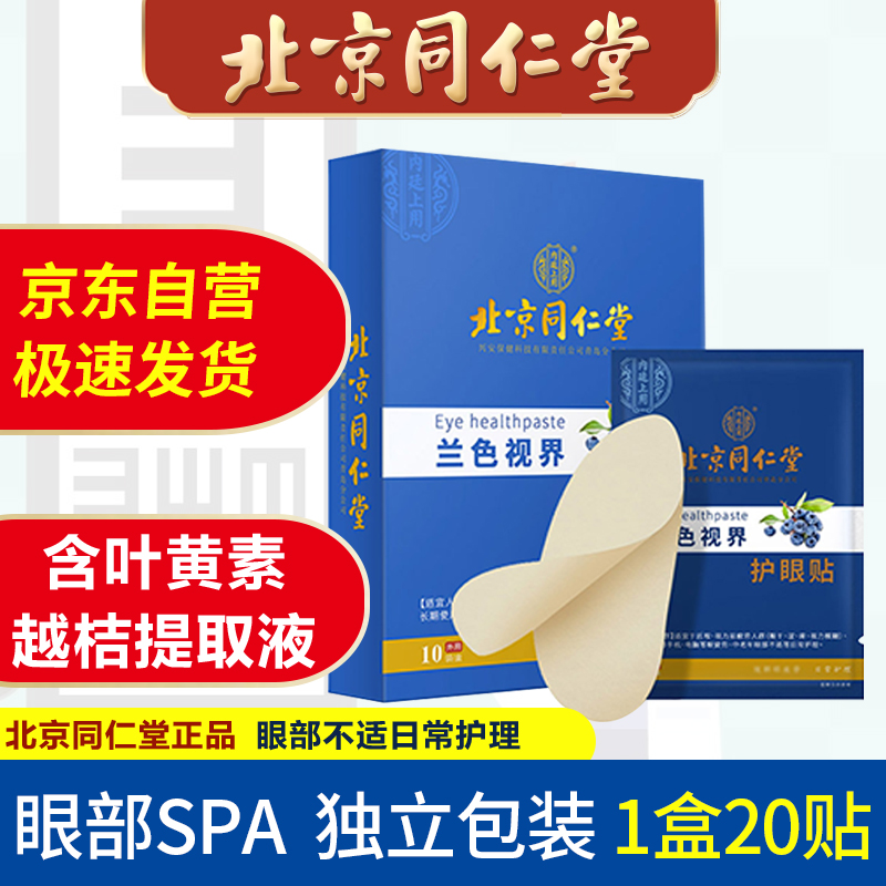 价格走势预测:最佳时间购买商品