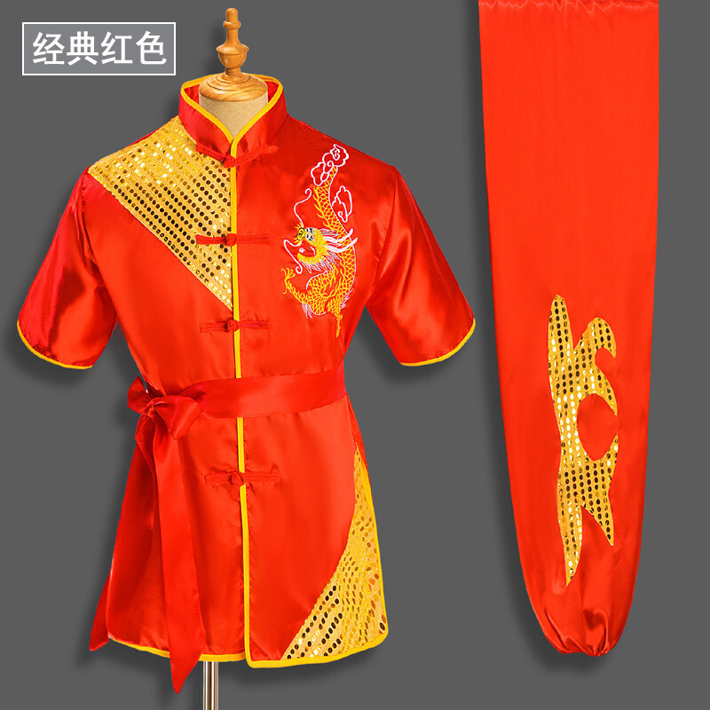练武术服长拳表演服刺绣龙儿童青少年比赛服装训练功夫男女中国风 经典红色 160