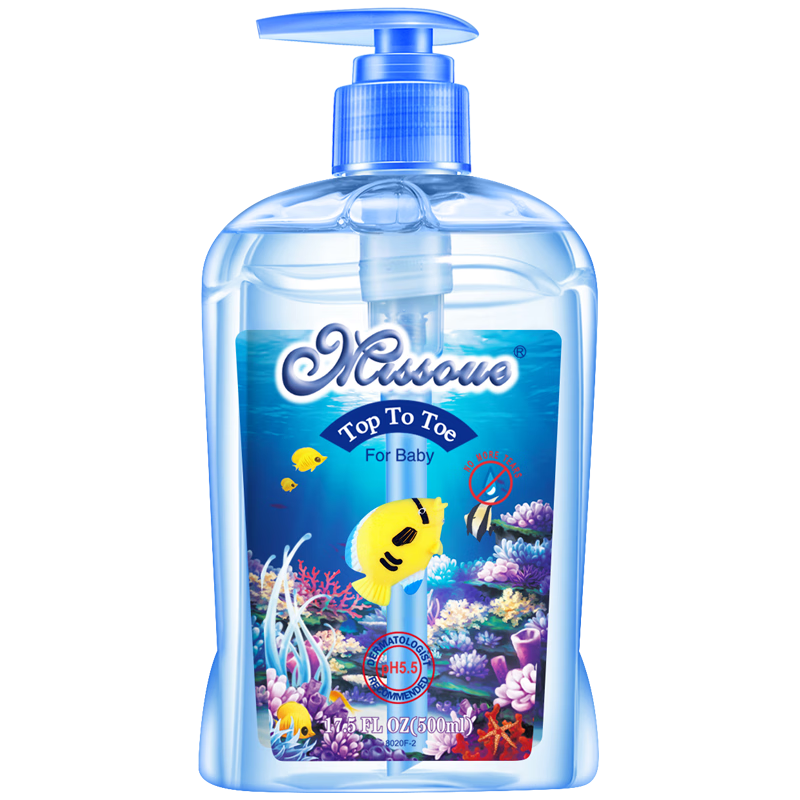 选购蜜语婴儿洗发水沐浴露二合一，稳定价格实惠，滋润保湿功效让你绝不失望|怎么查看京东洗发沐浴以前的价格