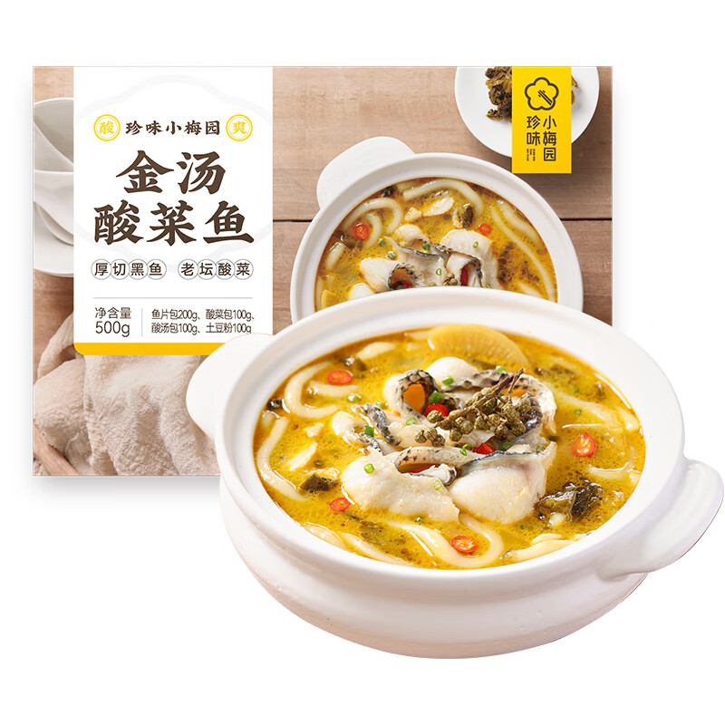 京东视频商品 2022-07-29 - 第18张  | 最新购物优惠券