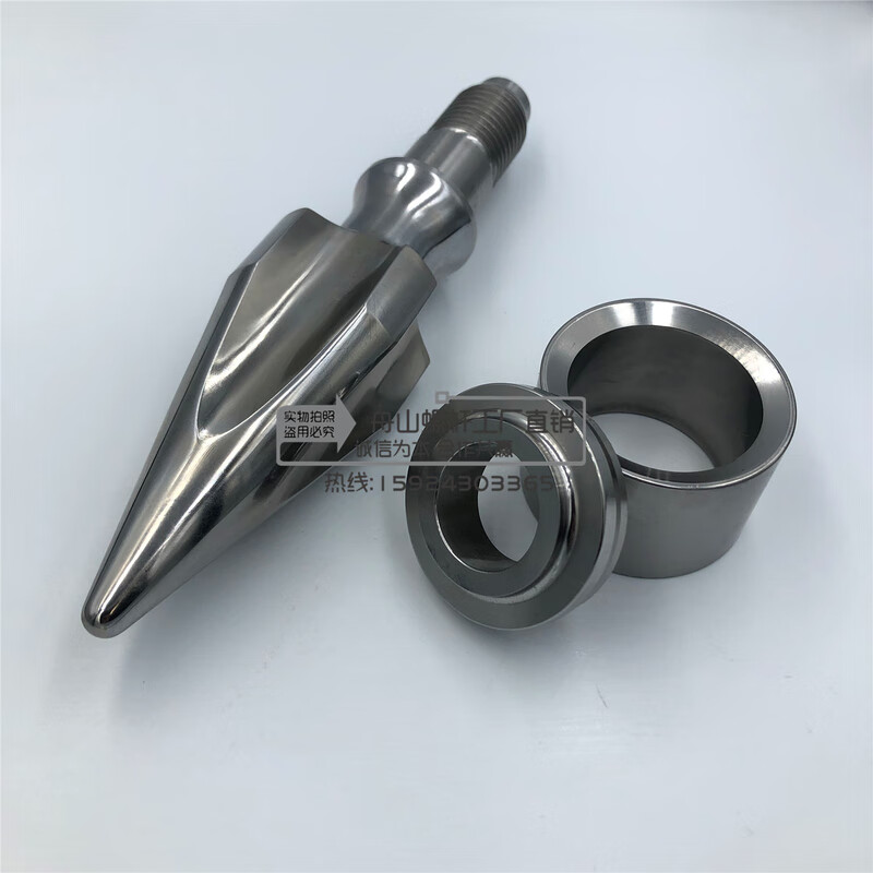 定制合金全硬注塑机螺杆头三件套止逆环火箭头过胶头垫圈原装配件 φ