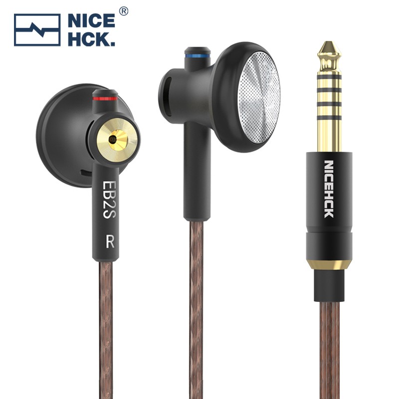 NICEHCK EB2S平头塞伊酱HiFi发烧耳机LCP振膜动圈有线线控低音流行人声古典原道耳机 EB2S黑色 4.4mm平衡 京东折扣/优惠券