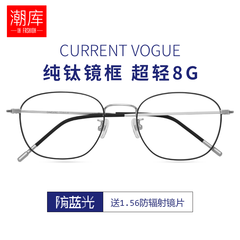 ���� ���ѽ����۾���Ů�� �������������ֻ���Ŀ������ 8028 ����ɫ ��1.74������0-1200��