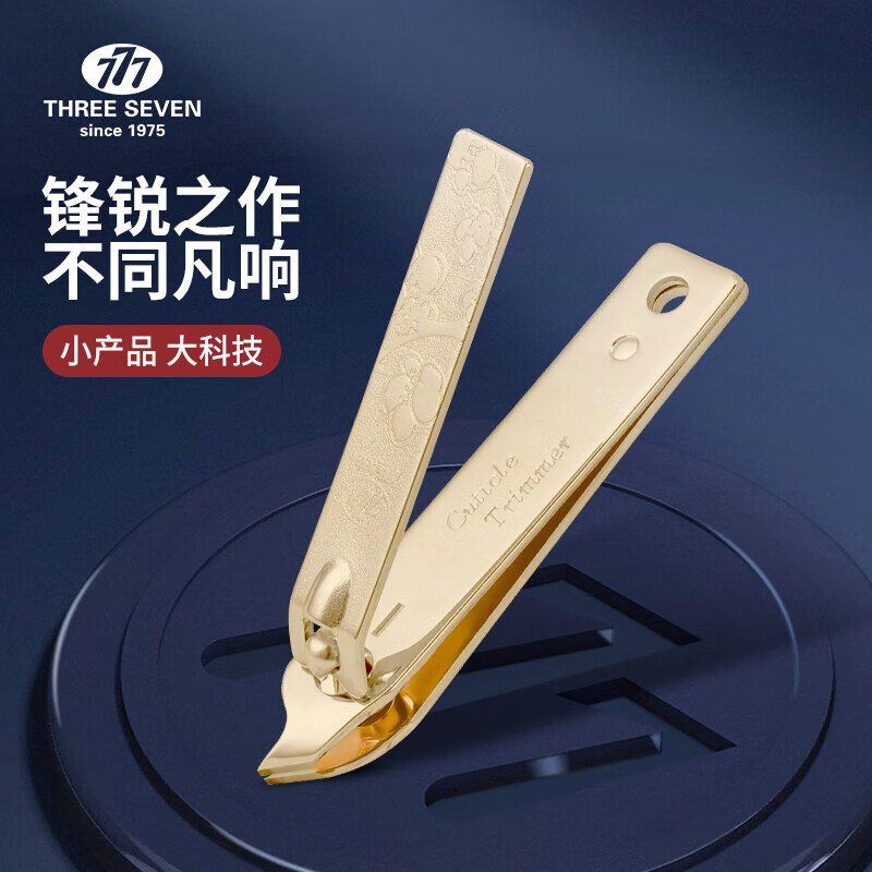 怎么查看护理工具的历史价格|护理工具价格比较