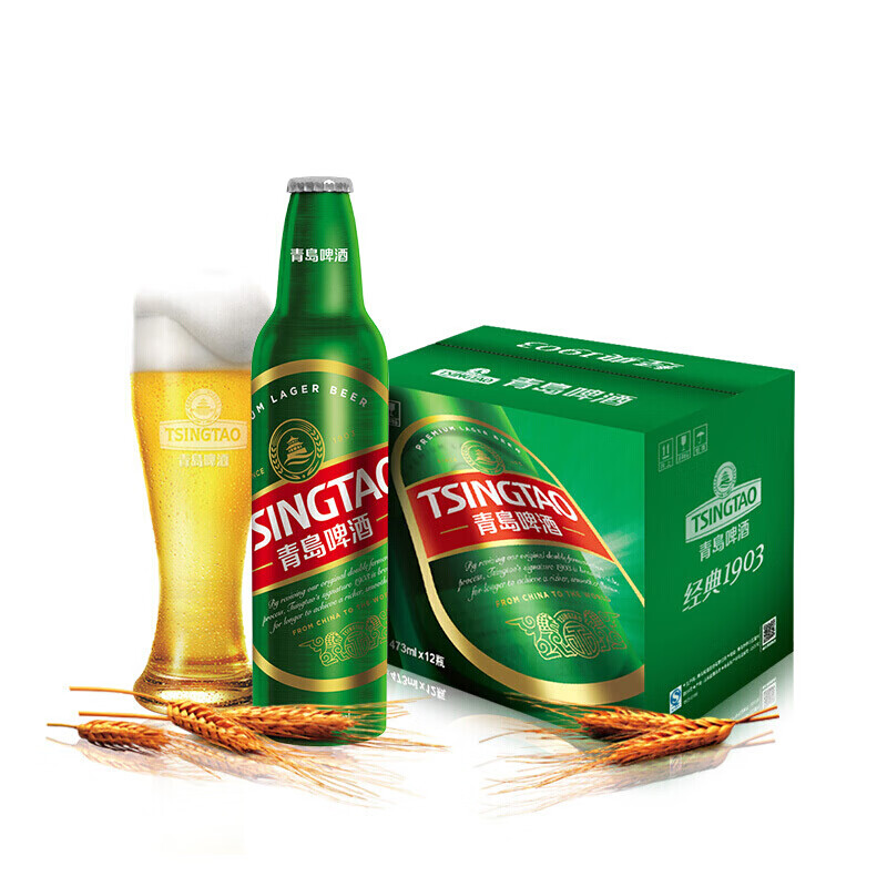 青岛啤酒经典1903铝瓶 473ml 12瓶 - 智评测