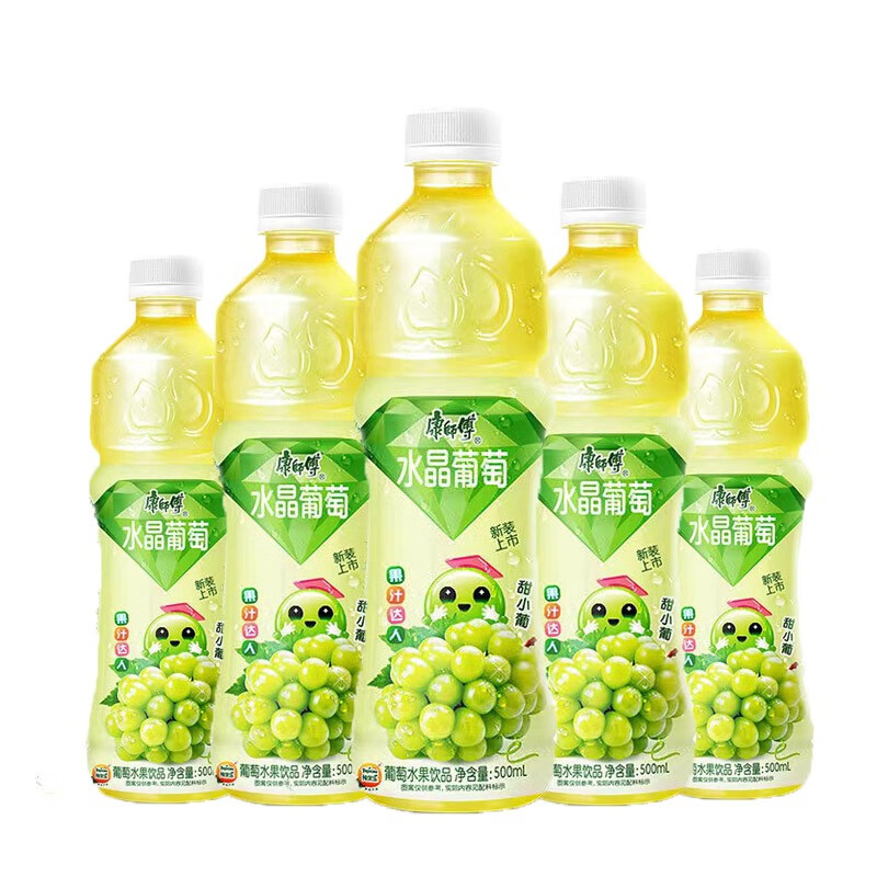 康师傅 水晶葡萄味饮品500ml*5瓶/15瓶装水果味葡萄饮料 水晶葡萄味